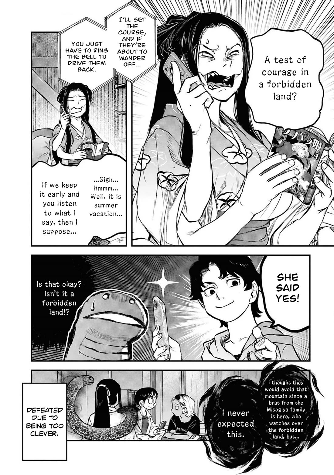 Reiwa no Dara-san chapter 39 page 11