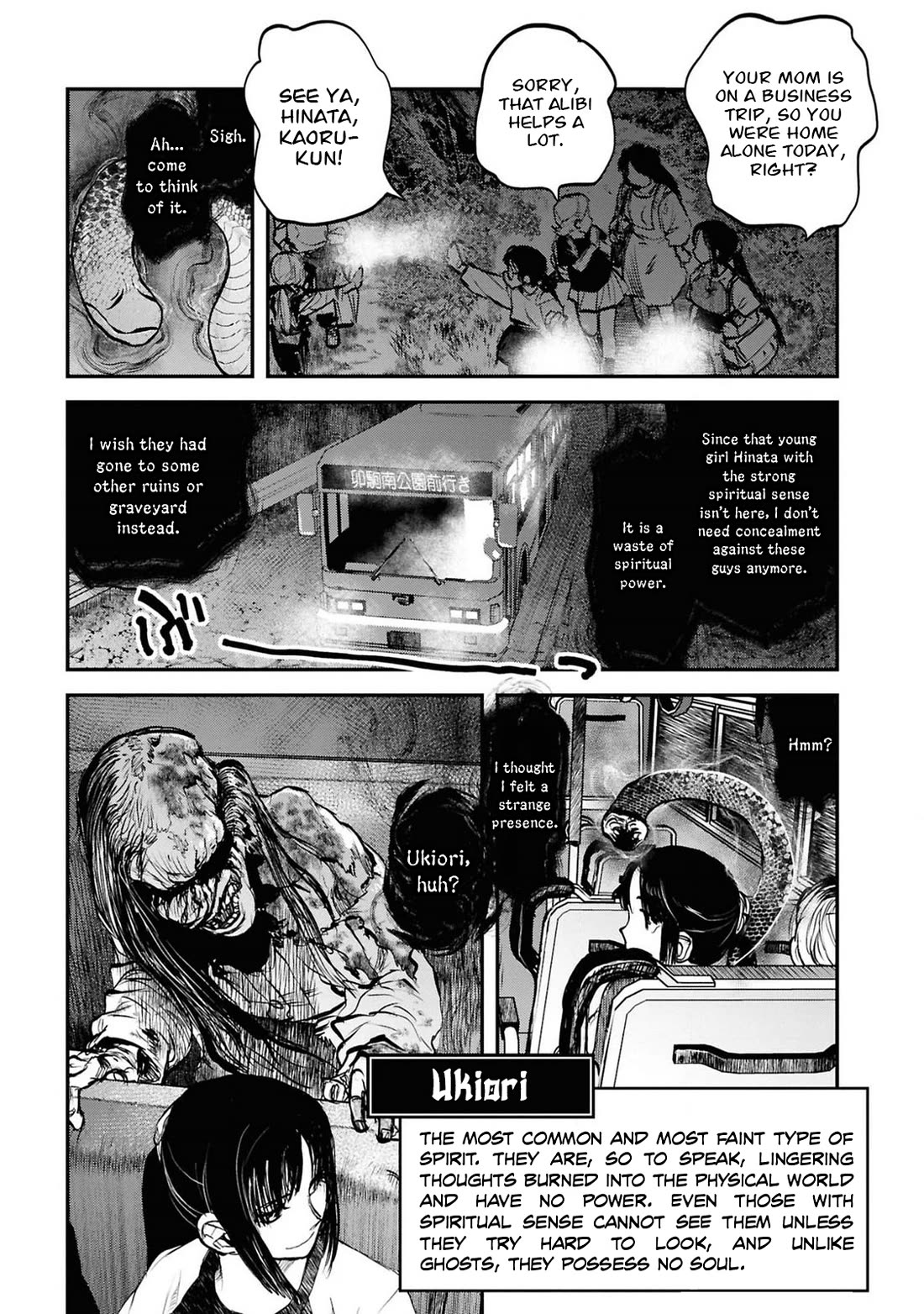 Reiwa no Dara-san chapter 39 page 18