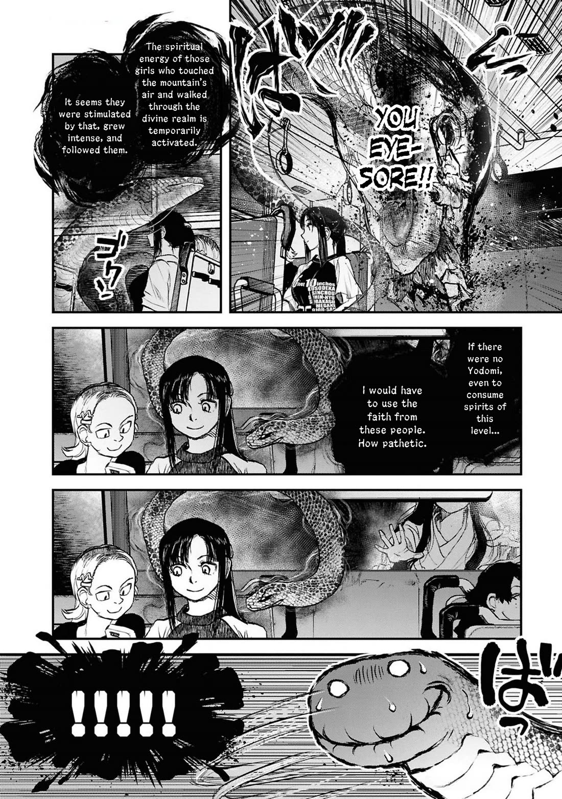 Reiwa no Dara-san chapter 39 page 19