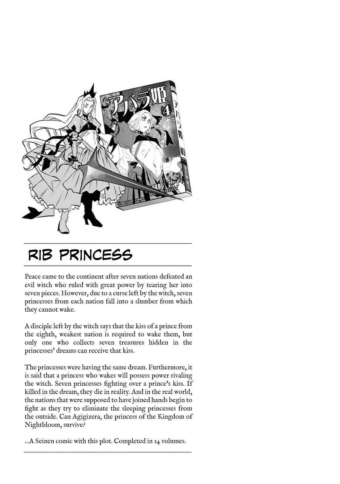 Reiwa no Dara-san chapter 39 page 22