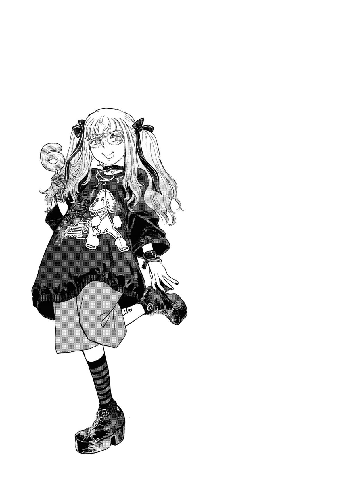 Reiwa no Dara-san chapter 4 page 17