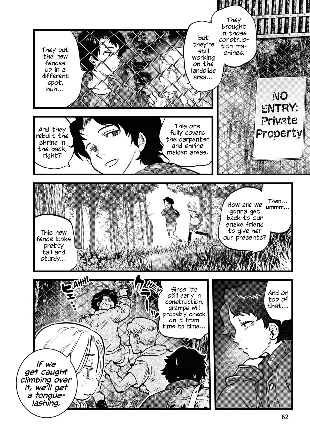 Reiwa no Dara-san chapter 4 page 4