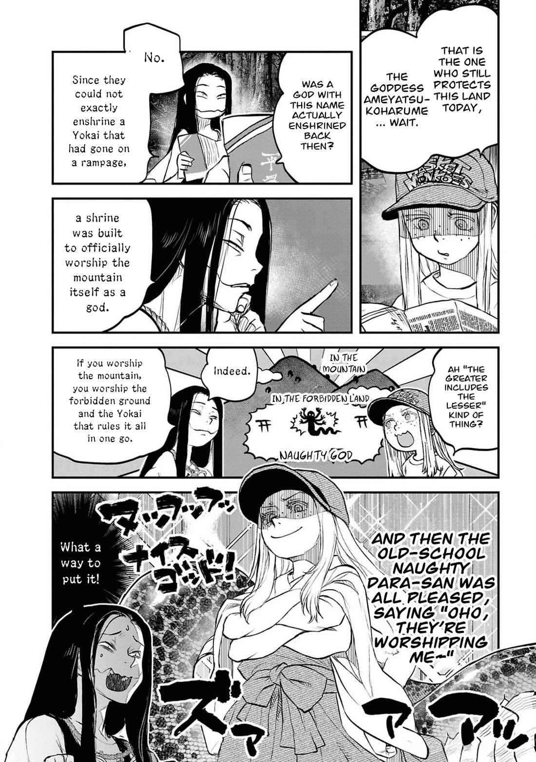 Reiwa no Dara-san chapter 40 page 10