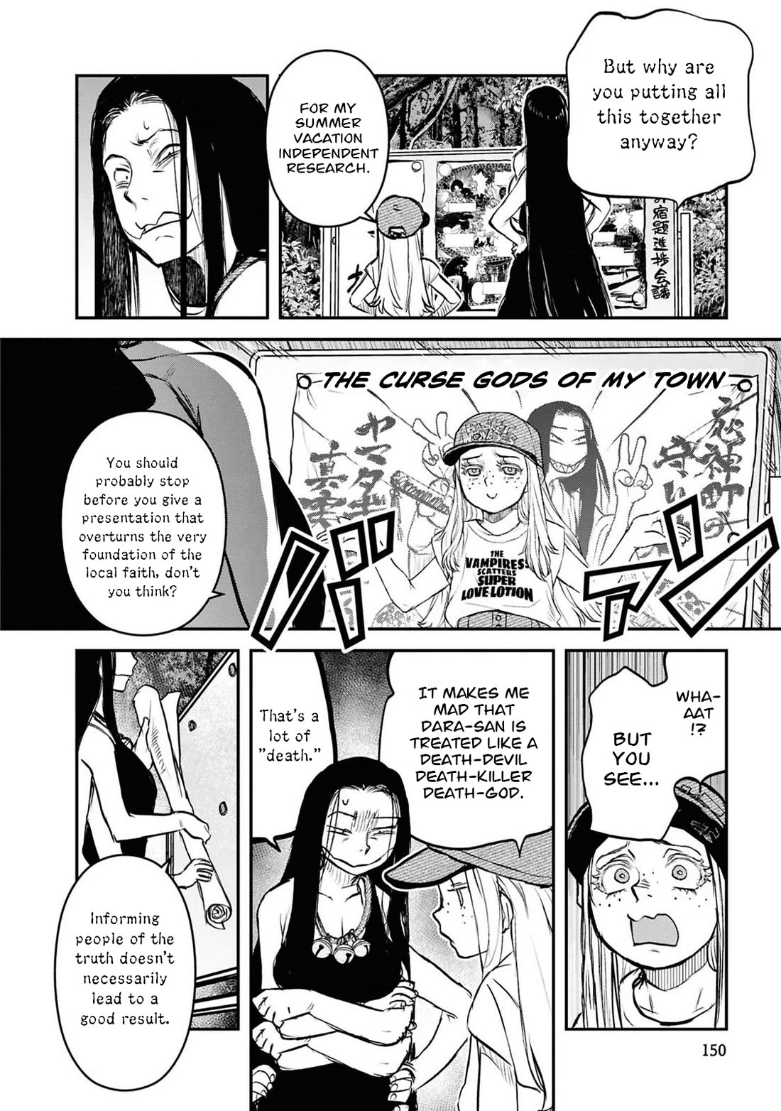 Reiwa no Dara-san chapter 40 page 12