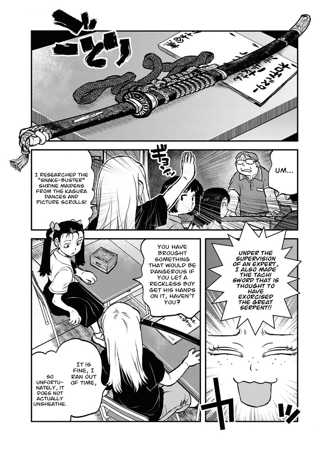 Reiwa no Dara-san chapter 40 page 16