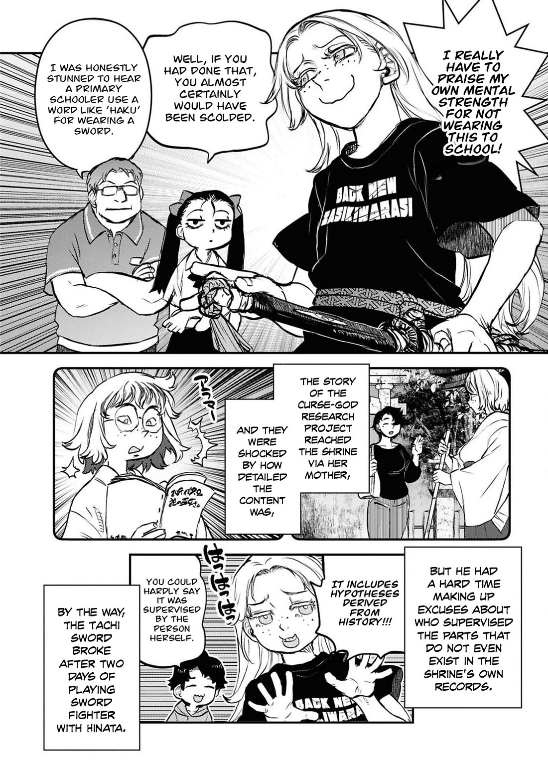 Reiwa no Dara-san chapter 40 page 18