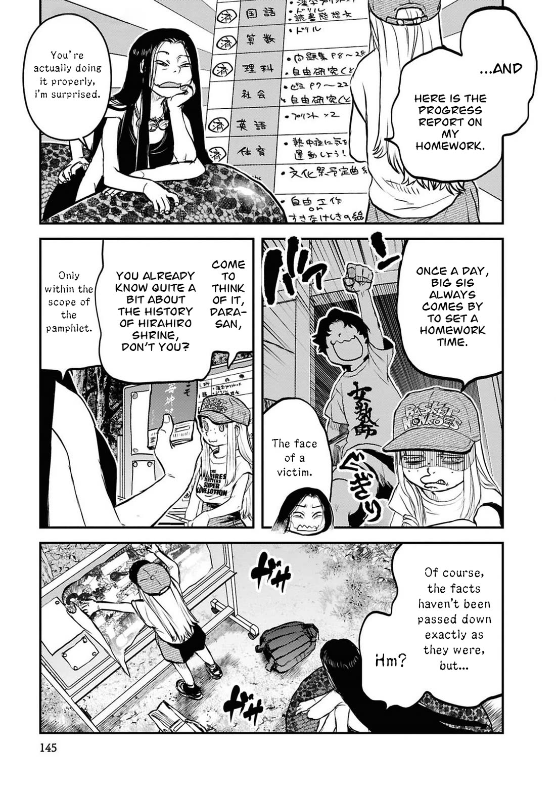 Reiwa no Dara-san chapter 40 page 8