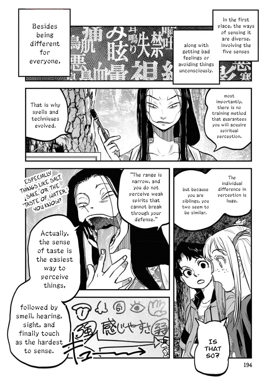 Reiwa no Dara-san chapter 41.5 page 15