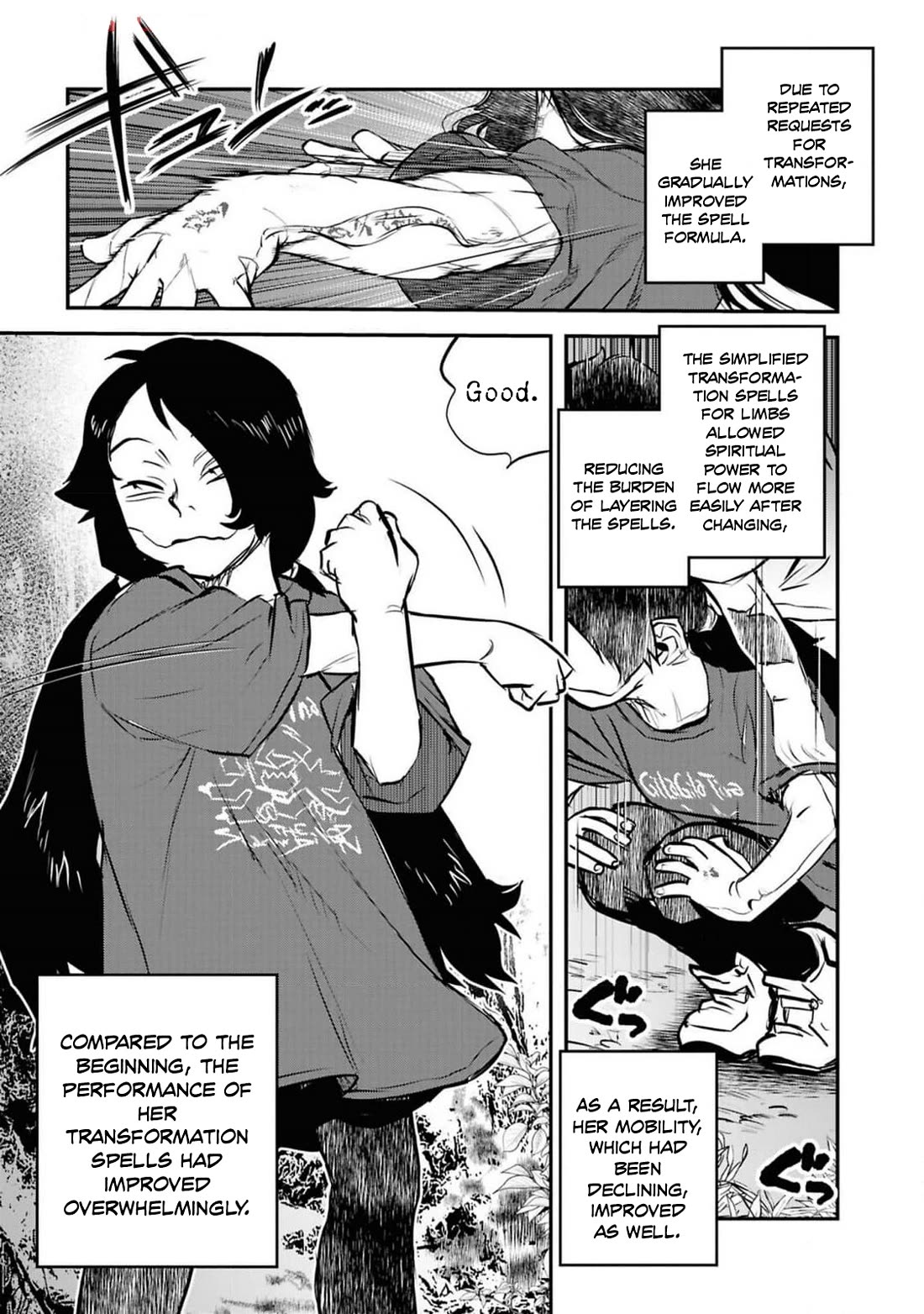 Reiwa no Dara-san chapter 41.5 page 24