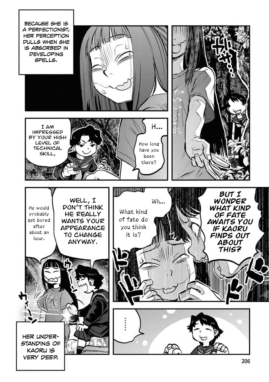 Reiwa no Dara-san chapter 41.5 page 27