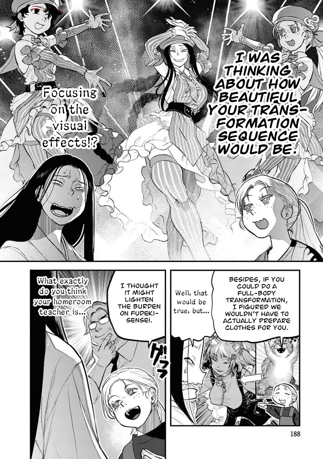 Reiwa no Dara-san chapter 41.5 page 9