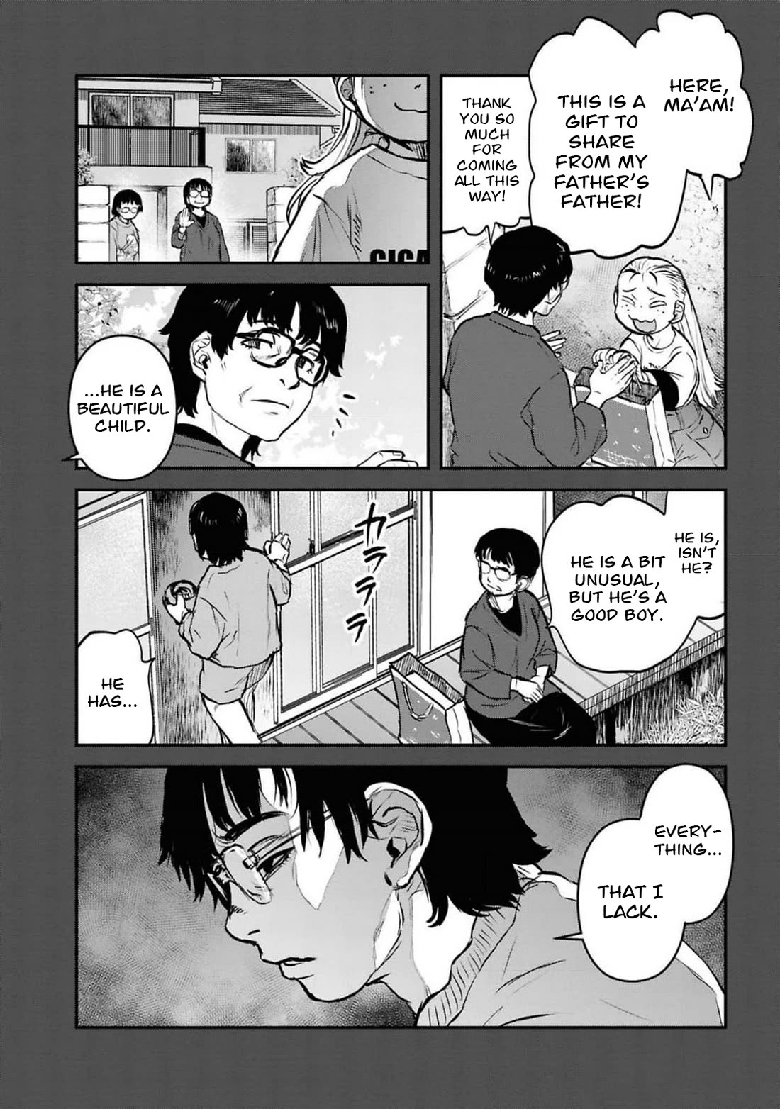 Reiwa no Dara-san chapter 41 page 11
