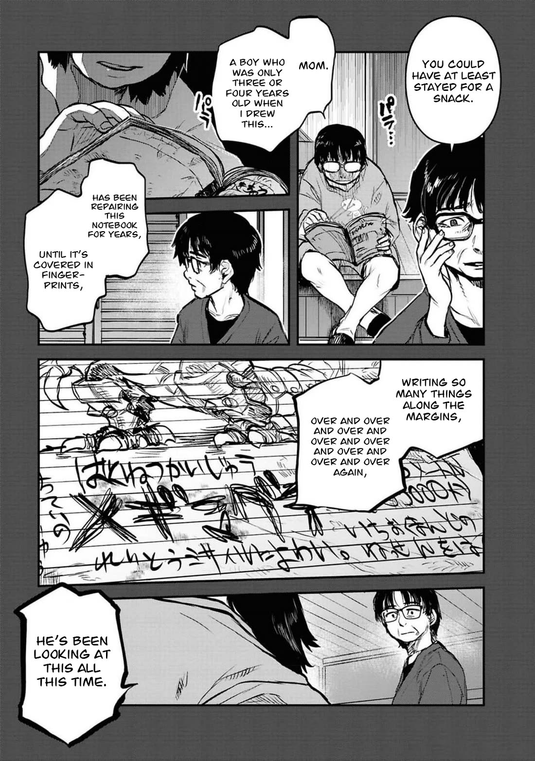 Reiwa no Dara-san chapter 41 page 16