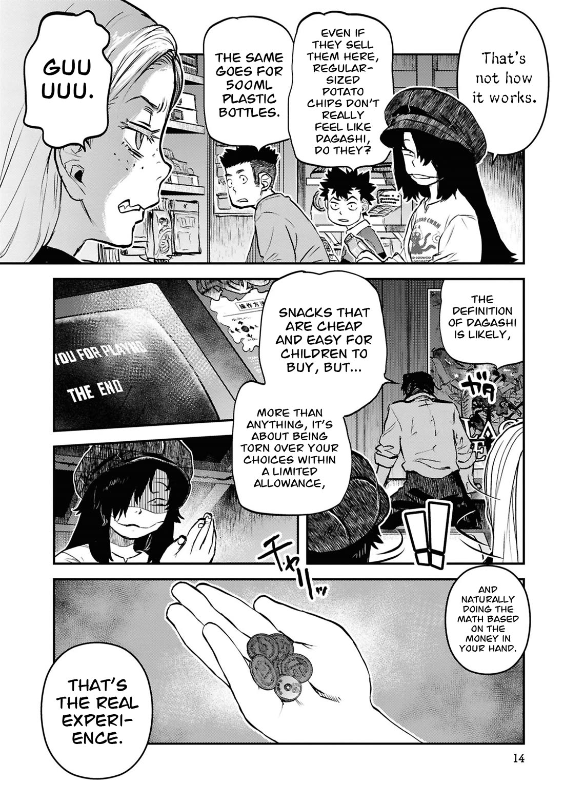 Reiwa no Dara-san chapter 42 page 16