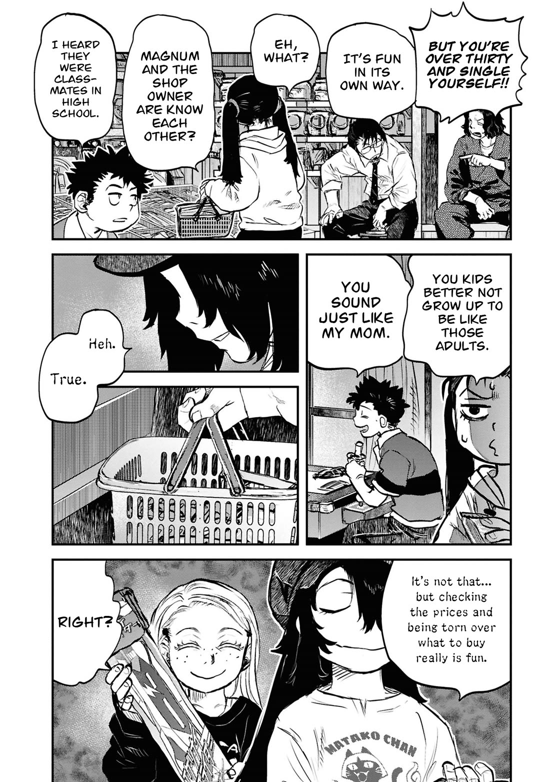 Reiwa no Dara-san chapter 42 page 18