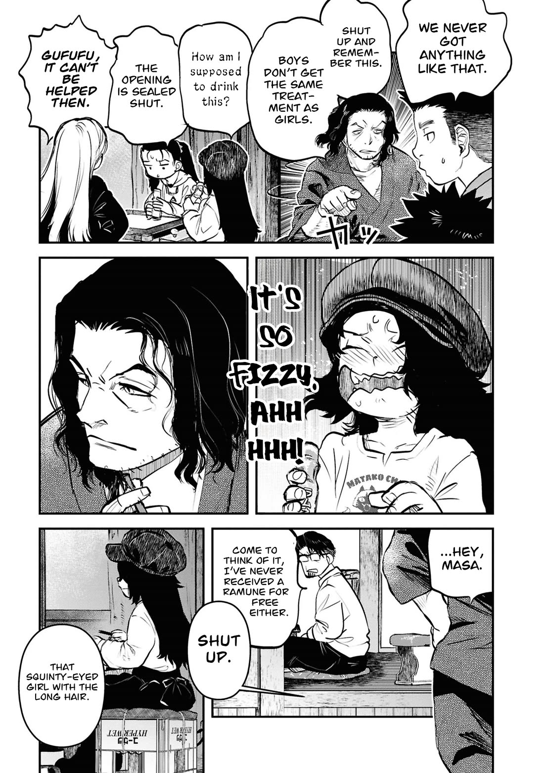 Reiwa no Dara-san chapter 42 page 21
