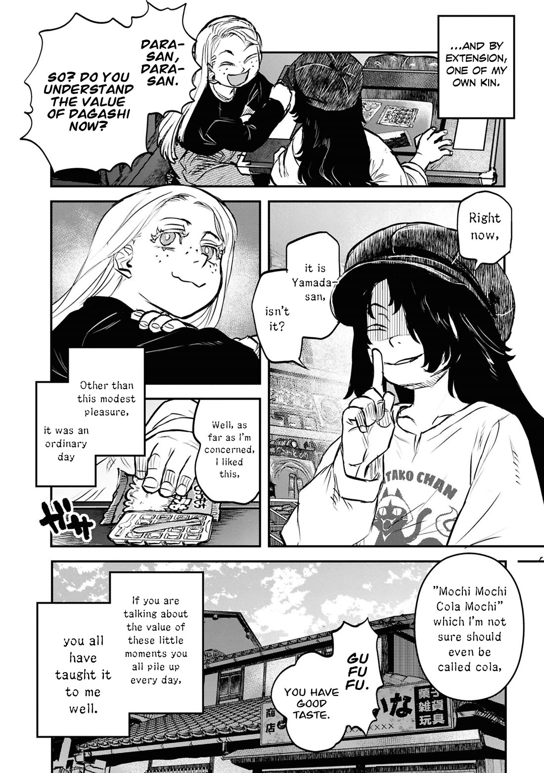 Reiwa no Dara-san chapter 42 page 24
