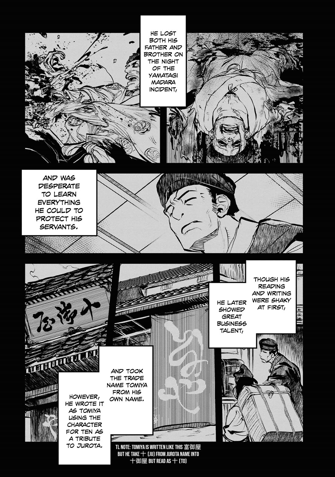 Reiwa no Dara-san chapter 42 page 7