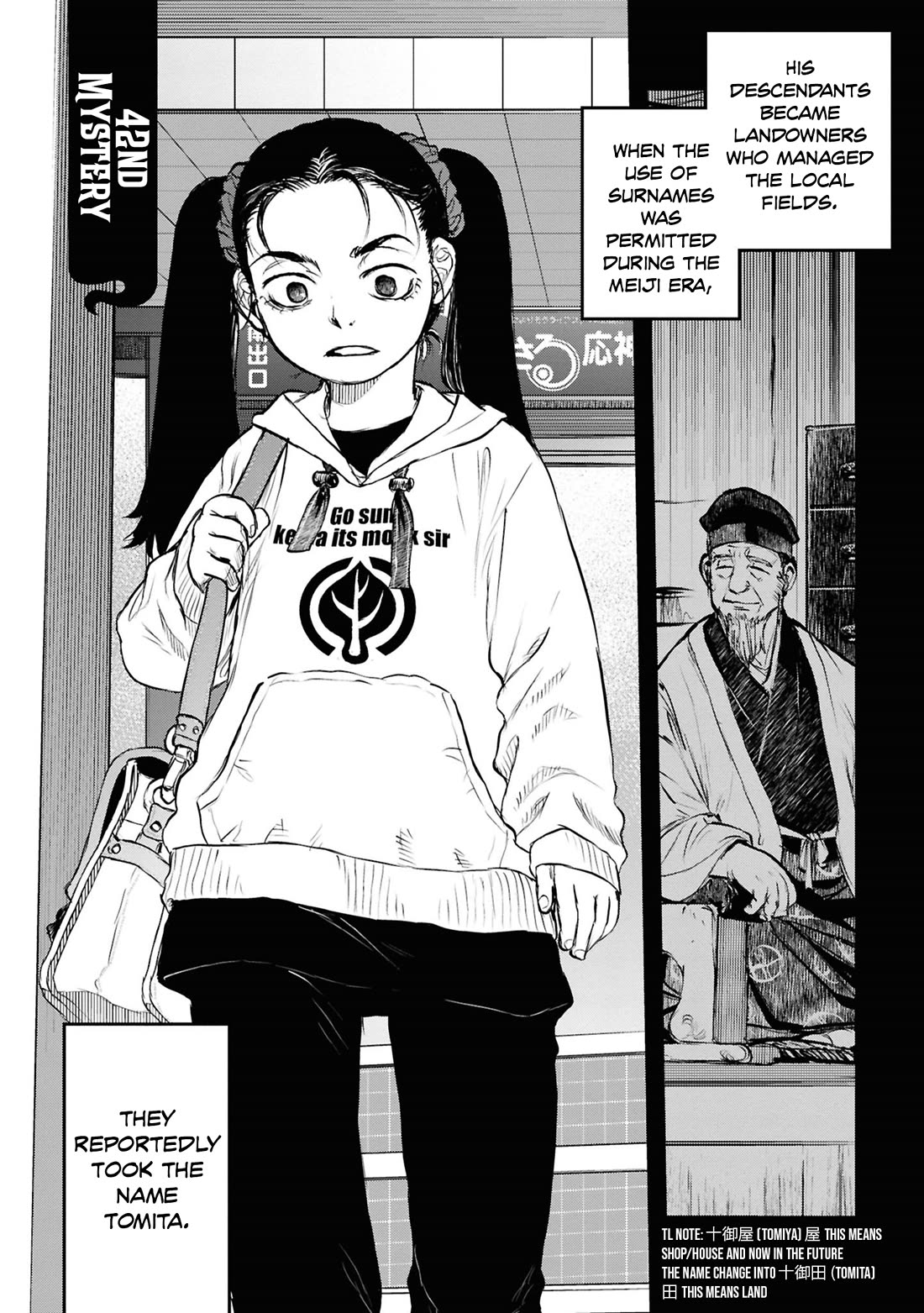 Reiwa no Dara-san chapter 42 page 8