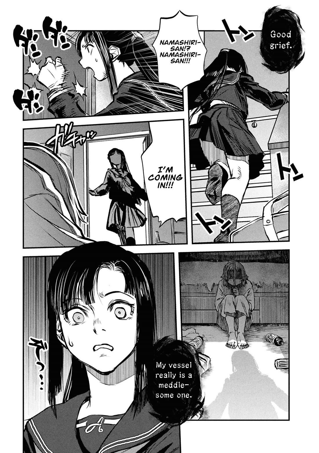 Reiwa no Dara-san chapter 43 page 14