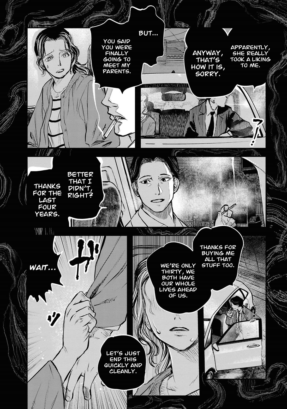 Reiwa no Dara-san chapter 43 page 17