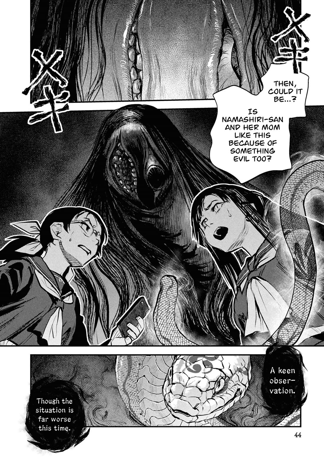 Reiwa no Dara-san chapter 43 page 21