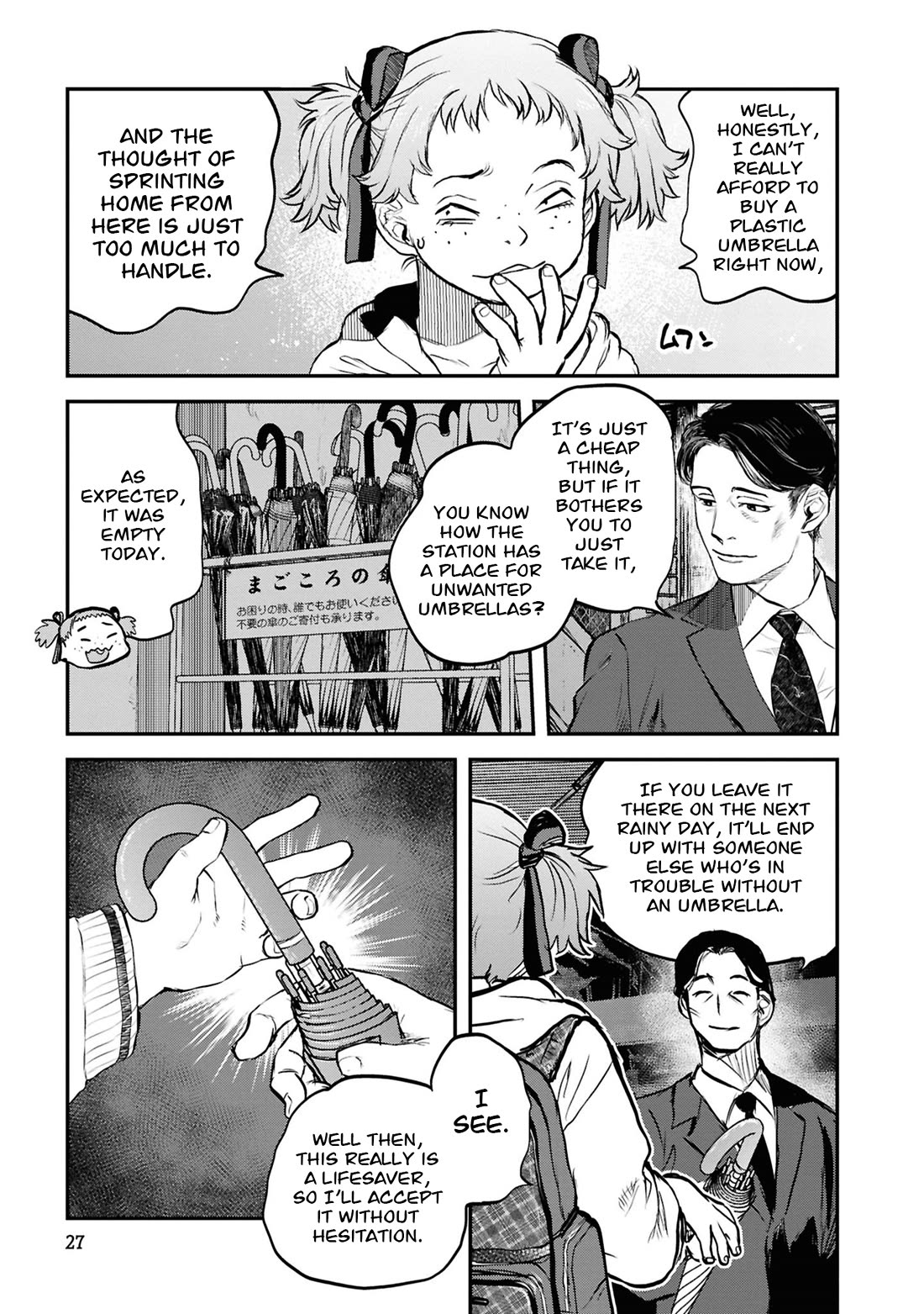 Reiwa no Dara-san chapter 43 page 4