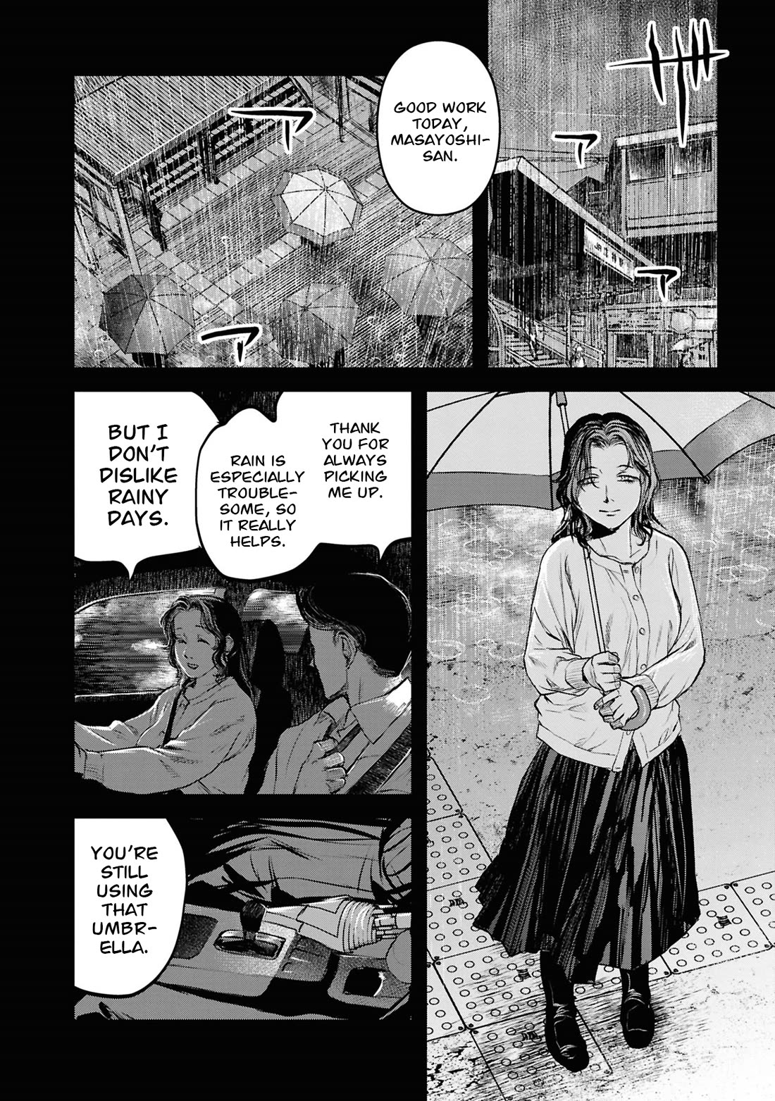 Reiwa no Dara-san chapter 44 page 19