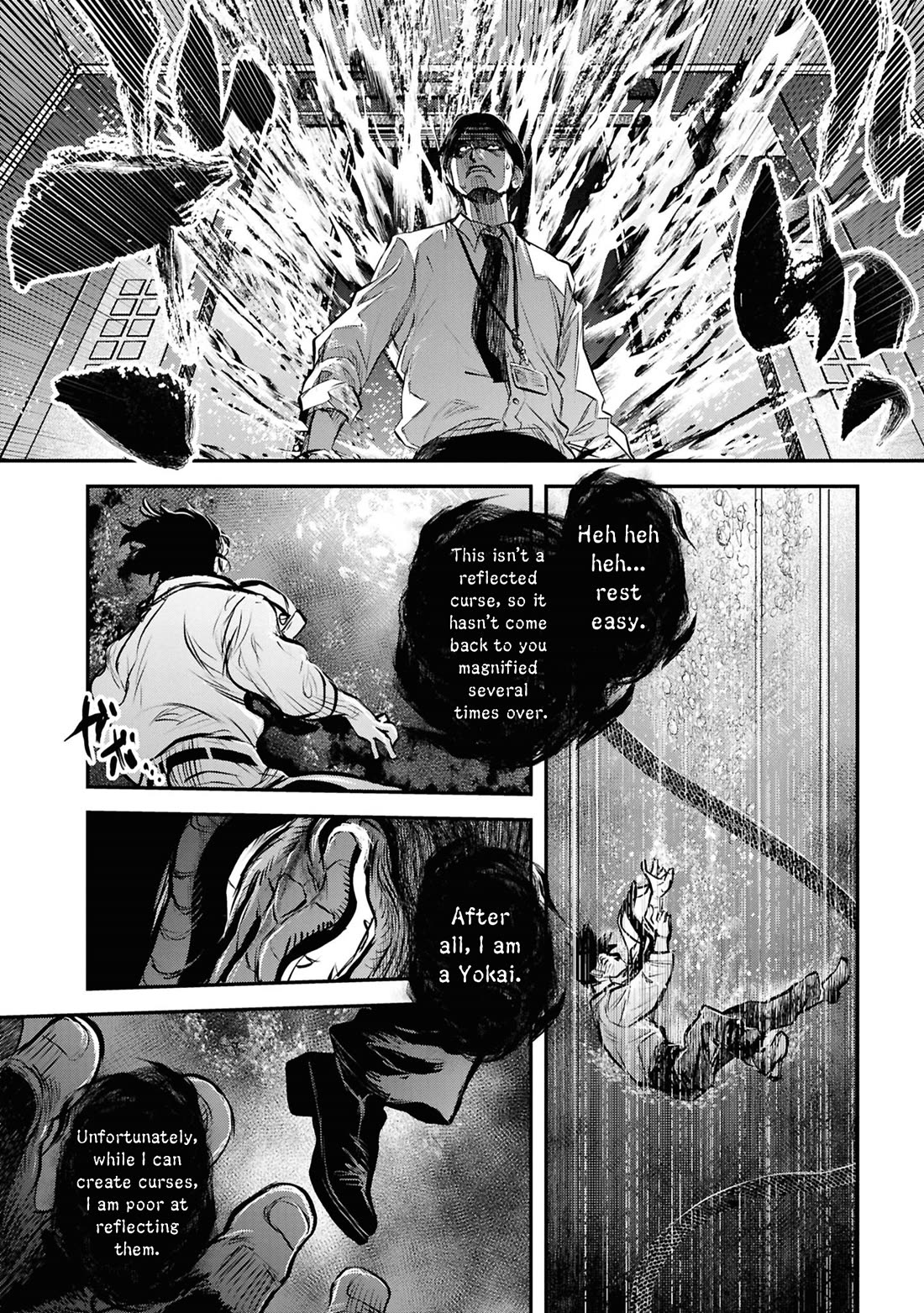Reiwa no Dara-san chapter 44 page 21