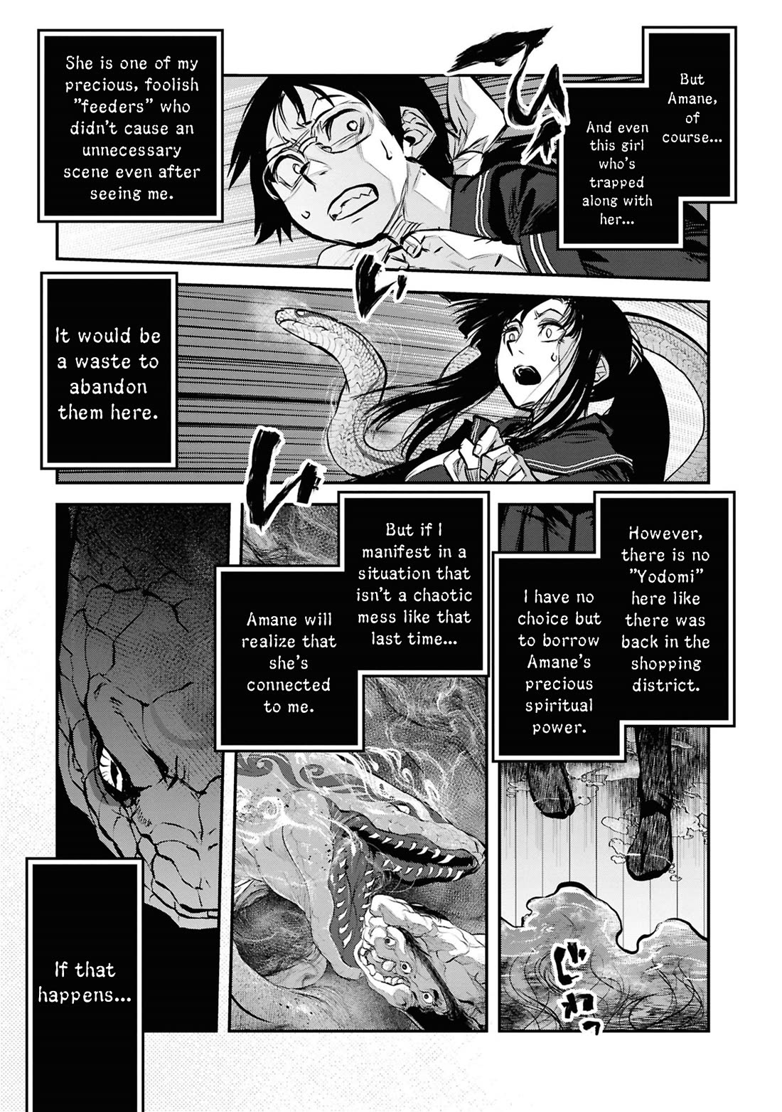 Reiwa no Dara-san chapter 44 page 8