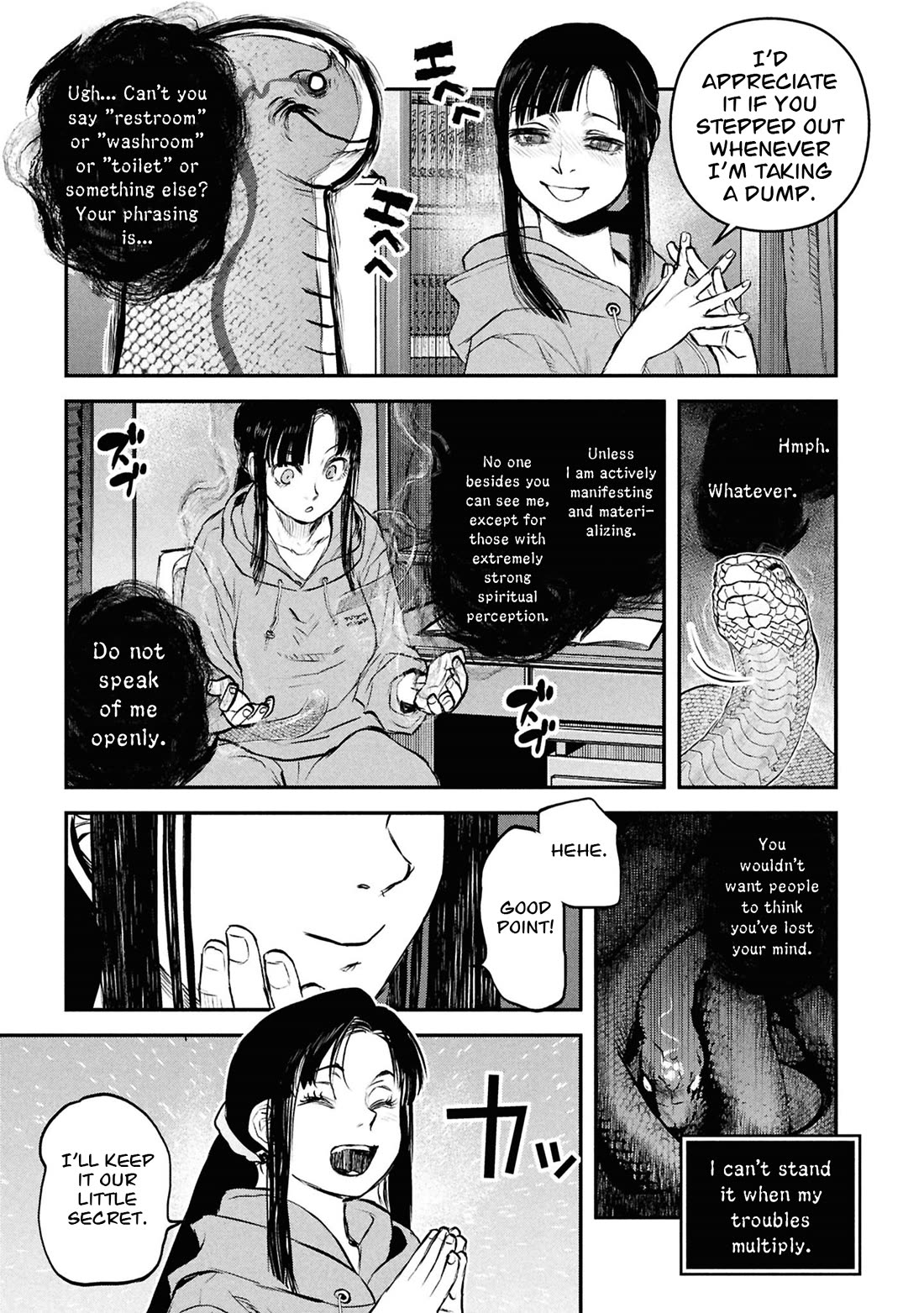 Reiwa no Dara-san chapter 45 page 12