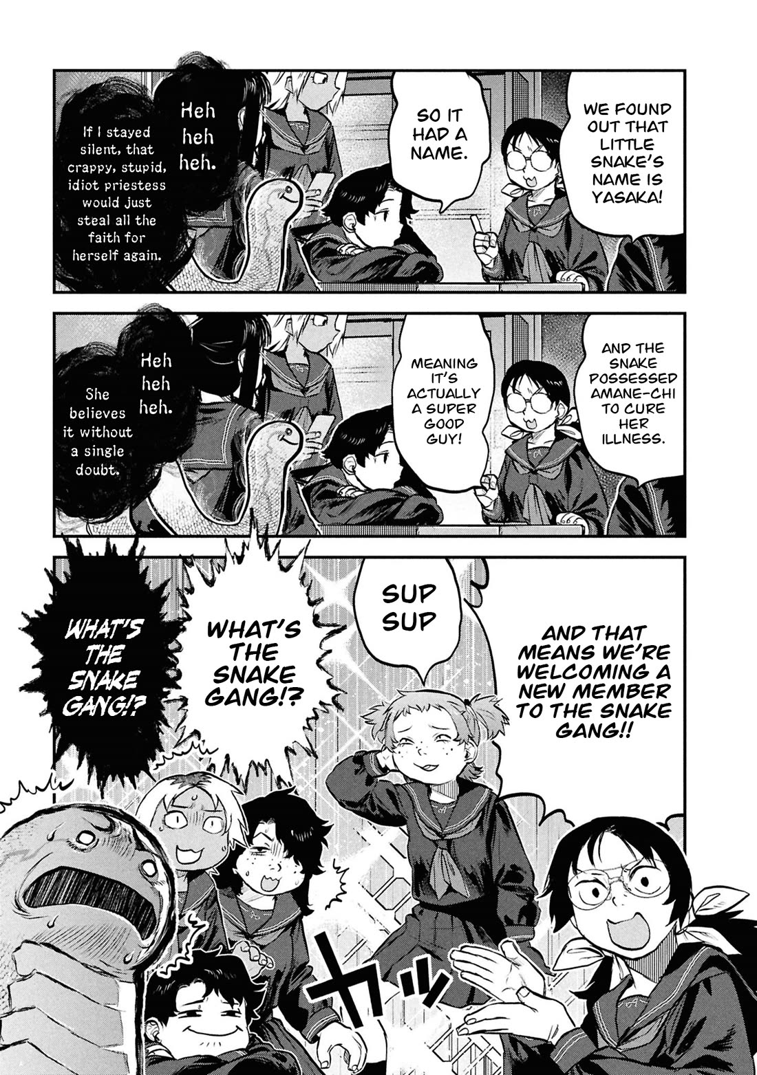 Reiwa no Dara-san chapter 45 page 14