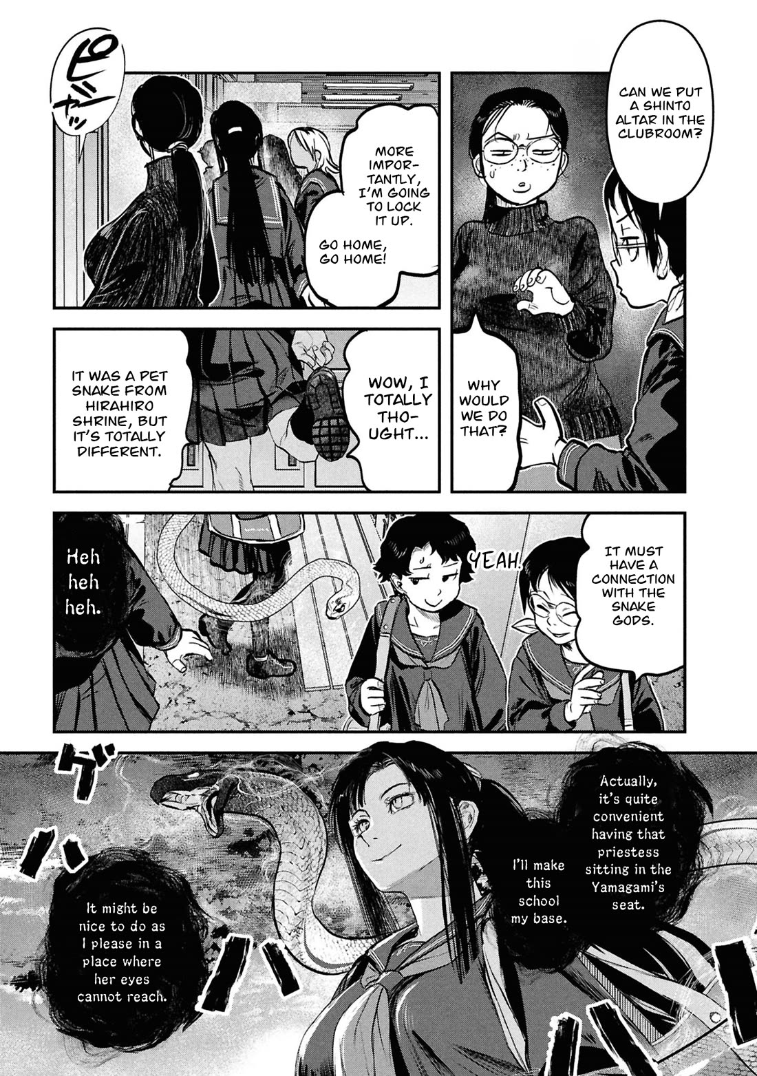 Reiwa no Dara-san chapter 45 page 16