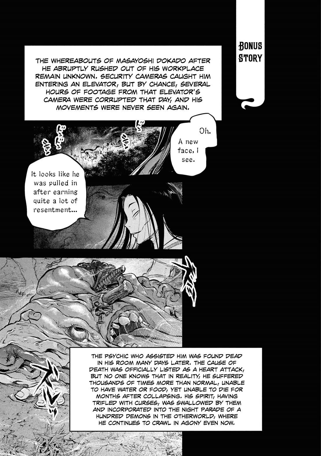 Reiwa no Dara-san chapter 45 page 18