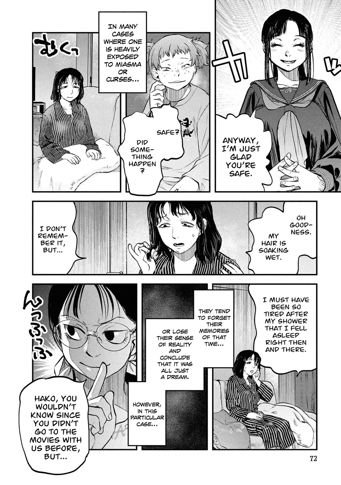 Reiwa no Dara-san chapter 45 page 3