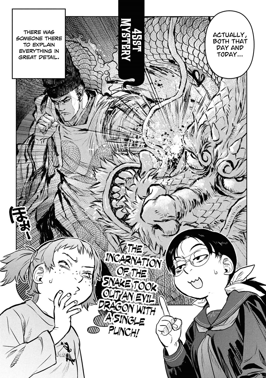 Reiwa no Dara-san chapter 45 page 4