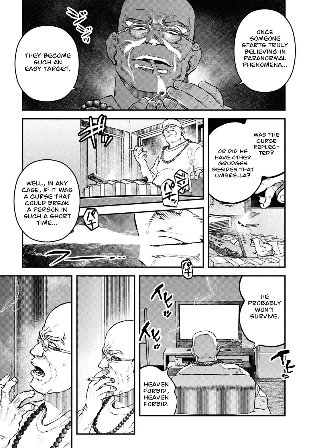 Reiwa no Dara-san chapter 45 page 6