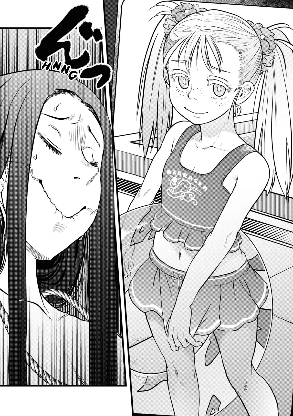 Reiwa no Dara-san chapter 5 page 10