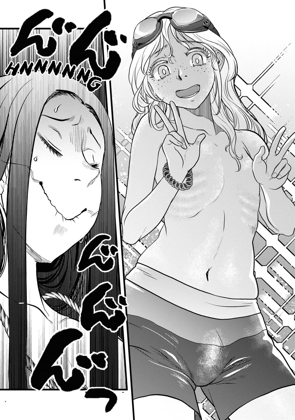 Reiwa no Dara-san chapter 5 page 12