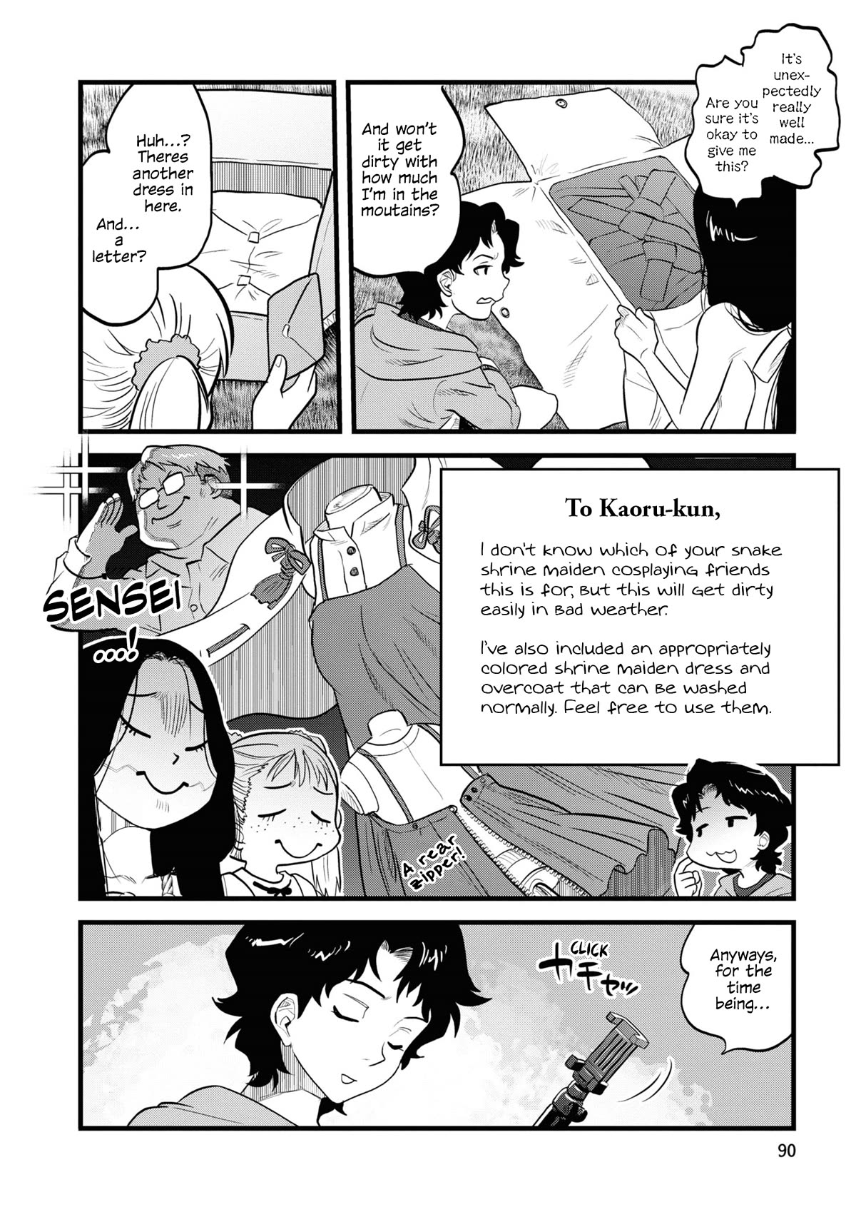 Reiwa no Dara-san chapter 5 page 14