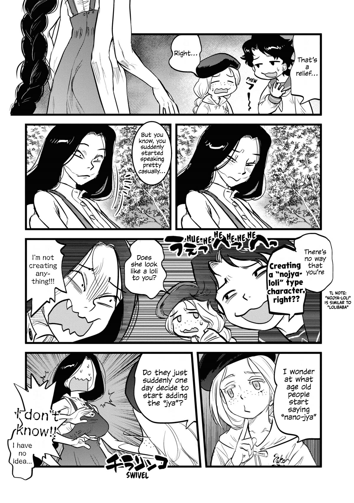 Reiwa no Dara-san chapter 6 page 13