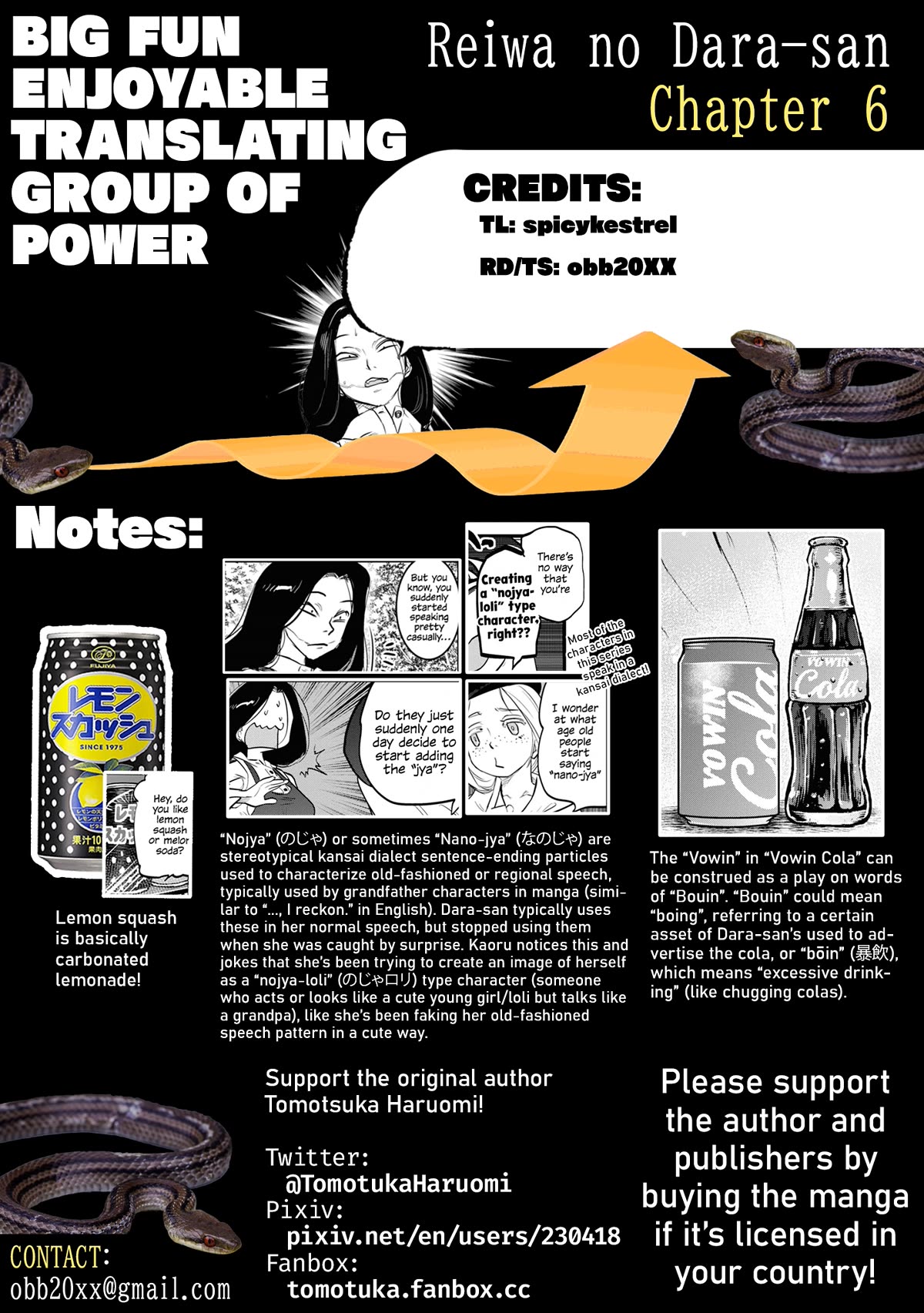 Reiwa no Dara-san chapter 6 page 19