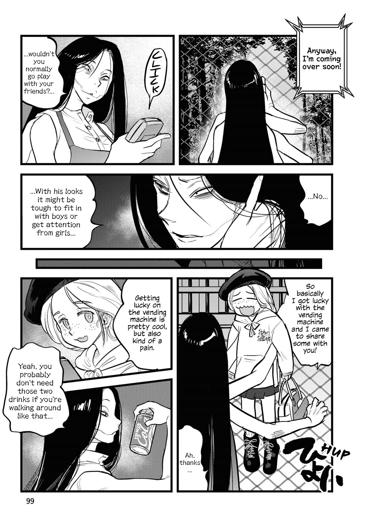 Reiwa no Dara-san chapter 6 page 5