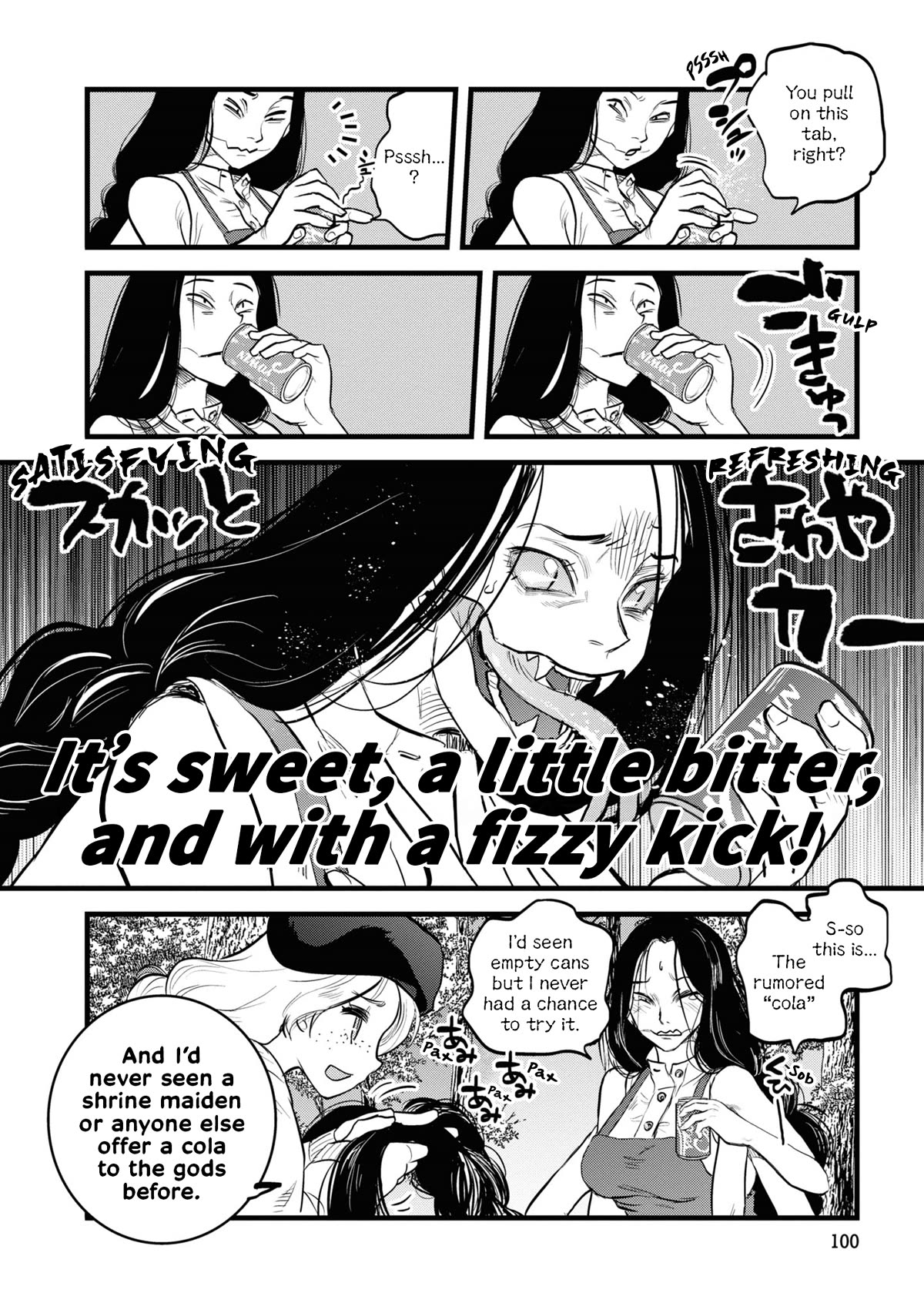Reiwa no Dara-san chapter 6 page 6