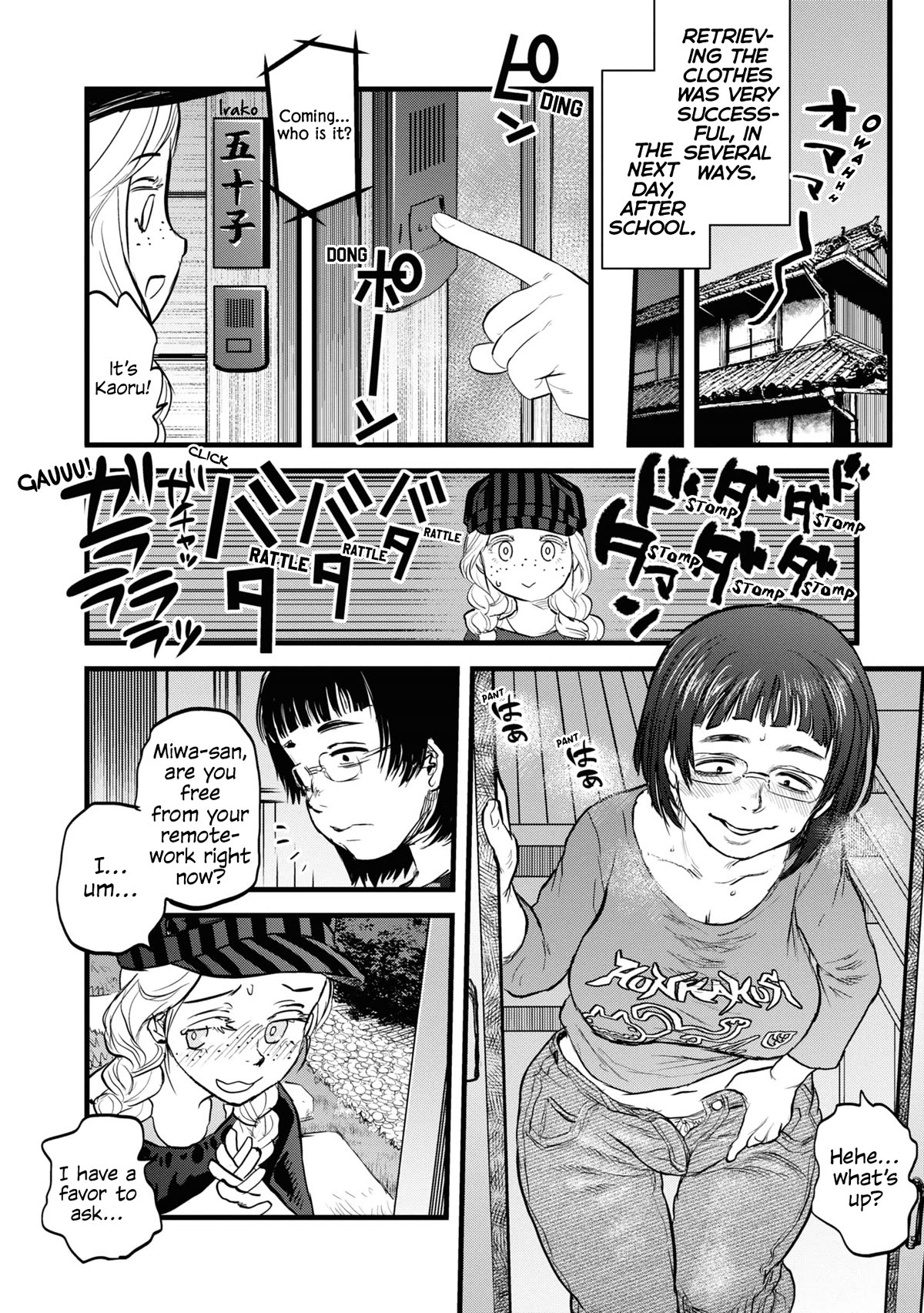 Reiwa no Dara-san chapter 7 page 10