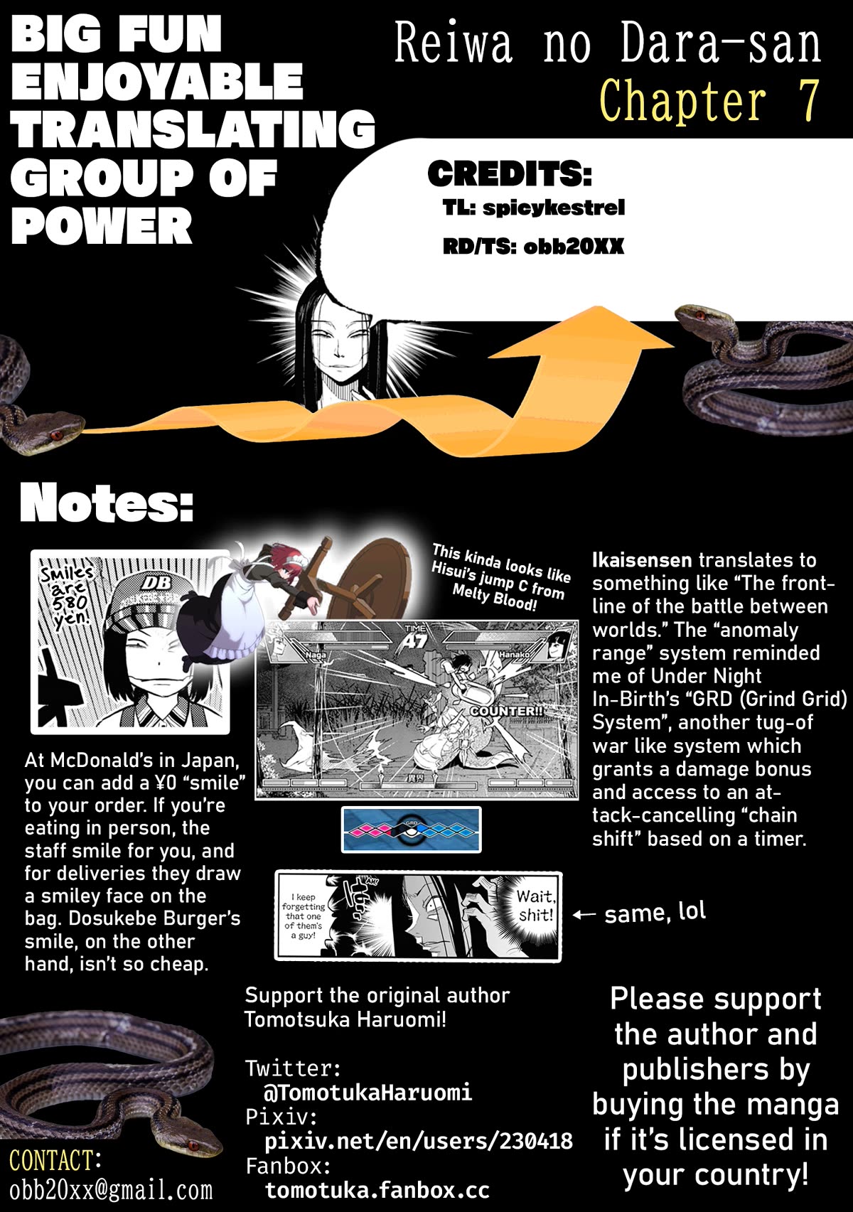 Reiwa no Dara-san chapter 7 page 19