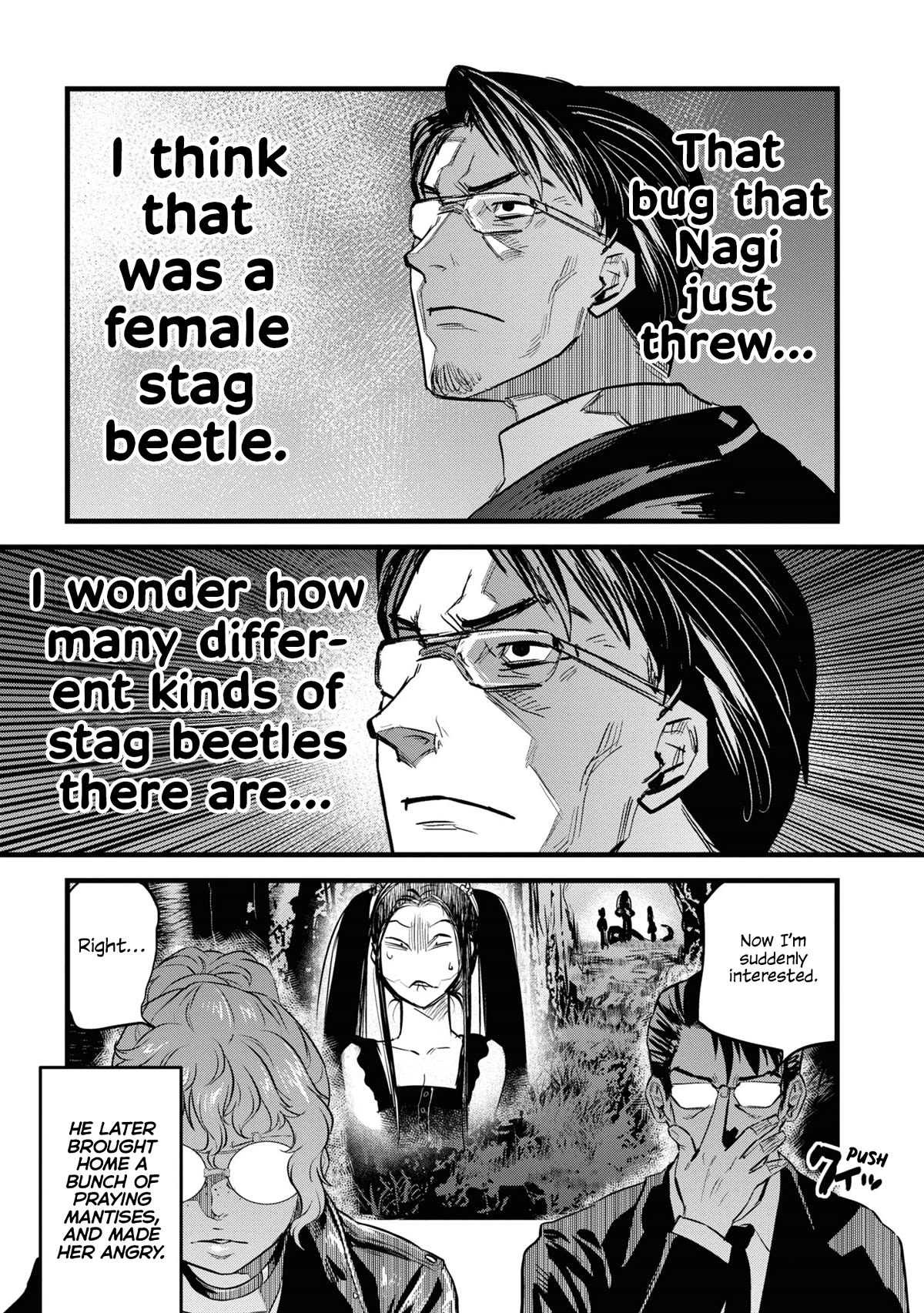 Reiwa no Dara-san chapter 8 page 15