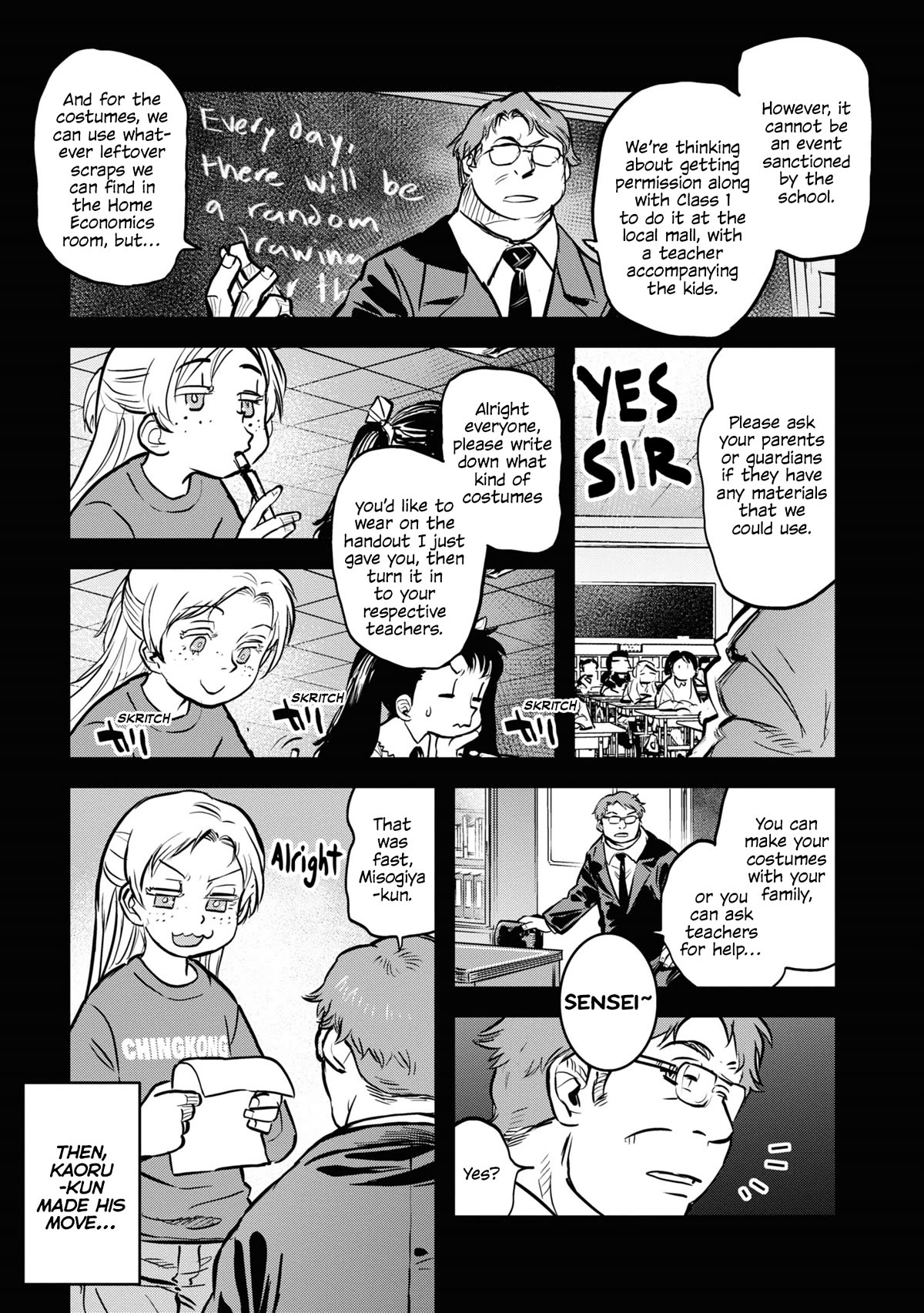 Reiwa no Dara-san chapter 9.5 page 3