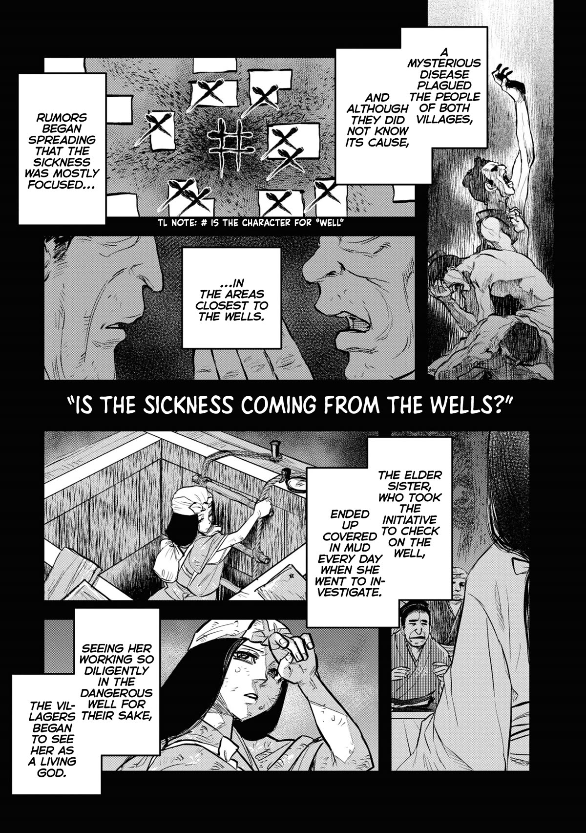 Reiwa no Dara-san chapter 9 page 1