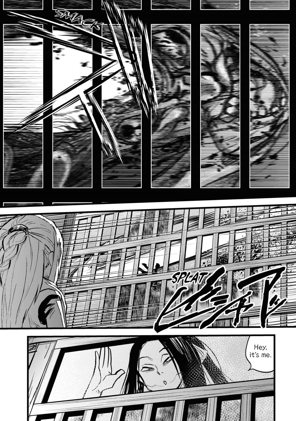 Reiwa no Dara-san chapter 9 page 10